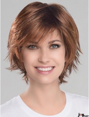 Auburn Short Wig Monofilament Straight Wig With Bangs New 8 Inch